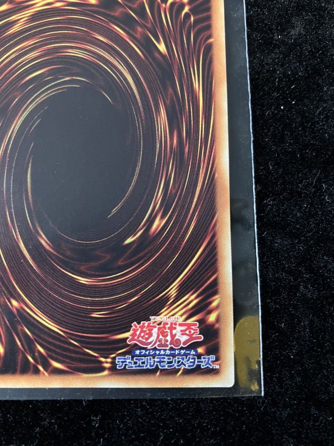 状態A-〕灼熱の火霊使いヒータ【20thシークレット】{SAST-JP056 