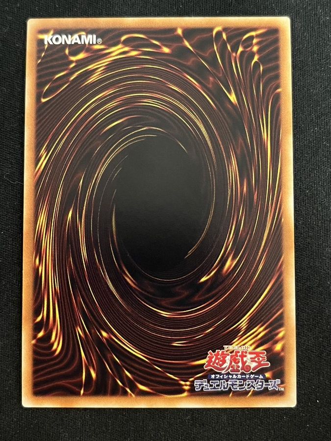 状態A-〕閃刀姫ロゼ【20thシークレット】{IGAS-JP020}《モンスター》 状態A-〕閃刀姫ロゼ【20thシークレット】{IGAS-JP020}《モンスター》