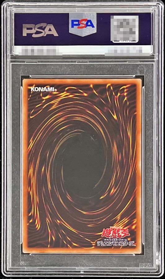 PSA10鑑定済〕EvilTwin'sトラブルサニー【プリズマティック ...