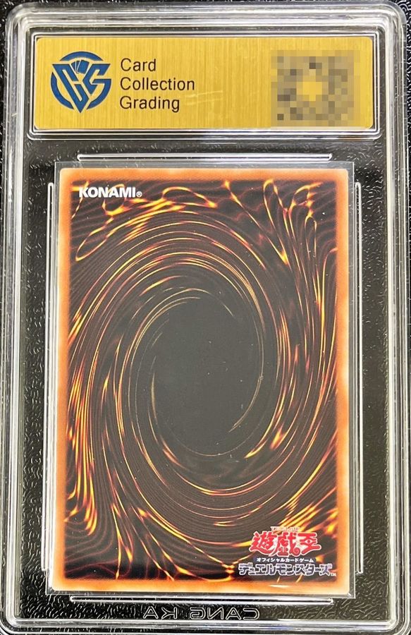 PSA10鑑定済〕☆アジア☆ティアラメンツルルカロス【プリズマ