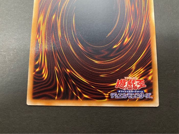 光の創造神ホルアクティ【ウルトラ】{YGOPR-JP001}《モンスター》