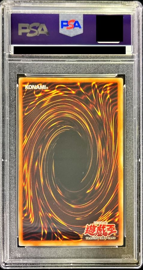 遊戯王 ファイヤーダーツ レリーフ 旧アジア PSA9