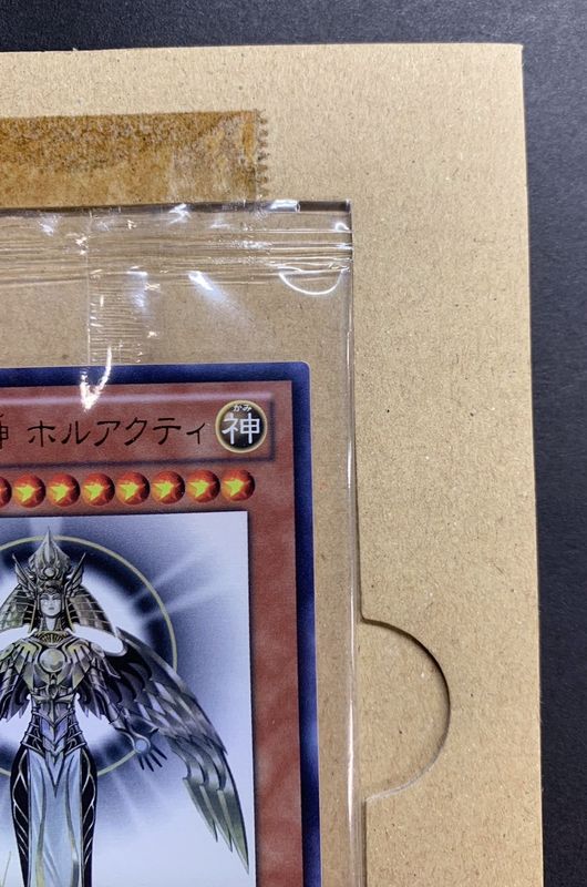(未開封)光の創造神ホルアクティ(台紙付き)【ウルトラ】{YGOPR-JP001}《モンスター》
