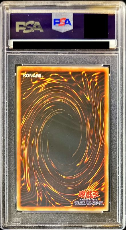 トゥーン・ブラック・マジシャン・ガール　ウルトラ　G6-02 PSA9