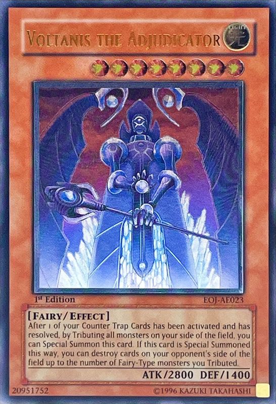 遊戯王】旧アジア 裁きを下す者 ボルテニス レリーフ ARS10+ 鑑定書付き