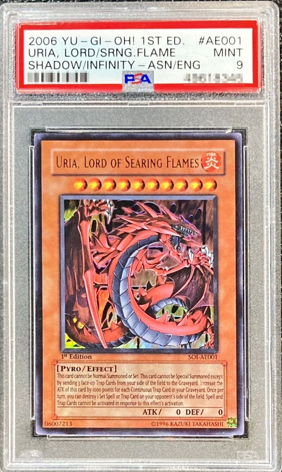 神炎皇ウリア  psa9