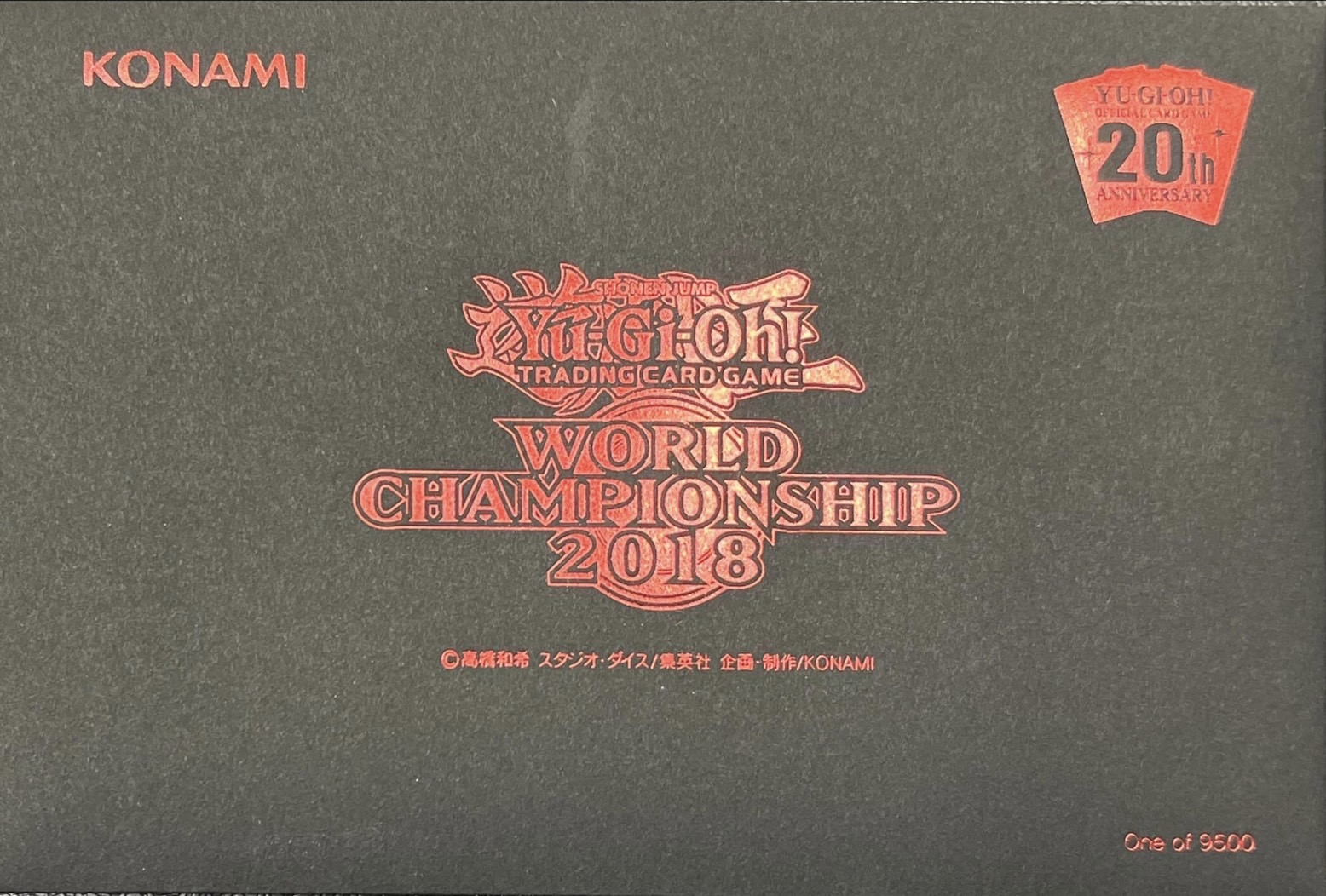 ARS10 ブラックマジシャン WCS2018 プロモ