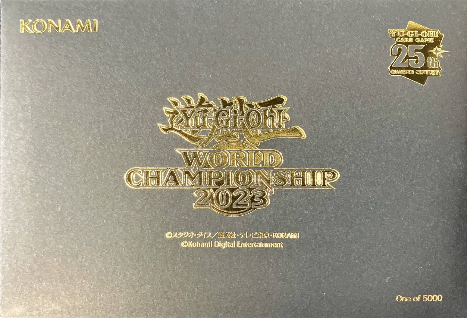 Yu-Gi-Oh! World Championship 2023 封筒未開封