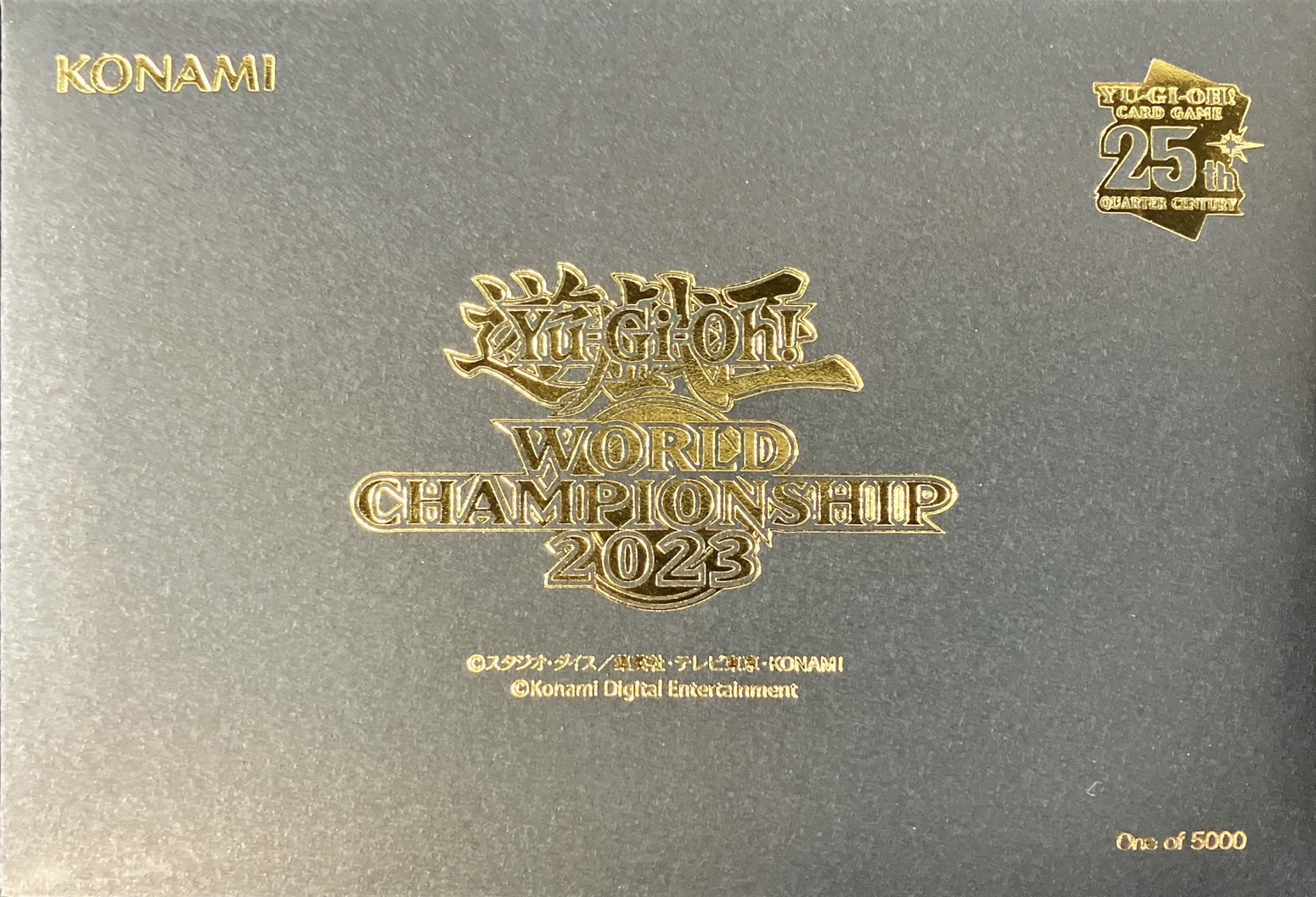 Worldchampionship2023(世界大会2023記念プロモ)【-】{-}《その他》