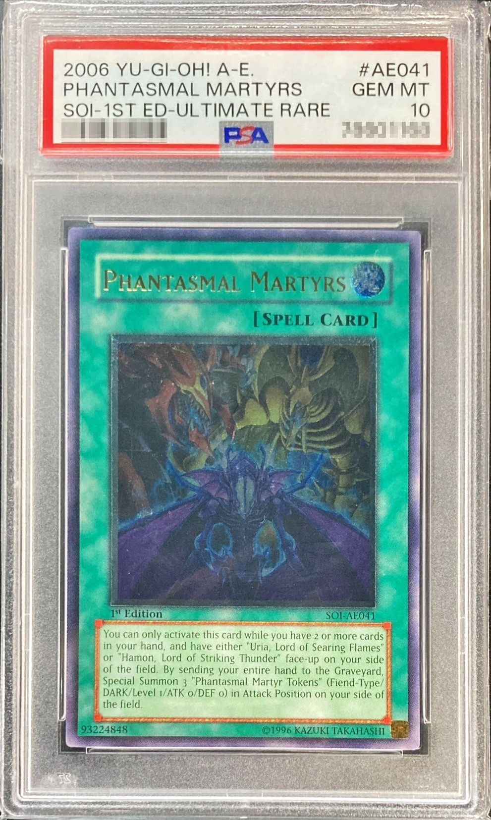 31評価遊戯王　幻魔の殉教者　旧アジア　レリーフ　PSA10