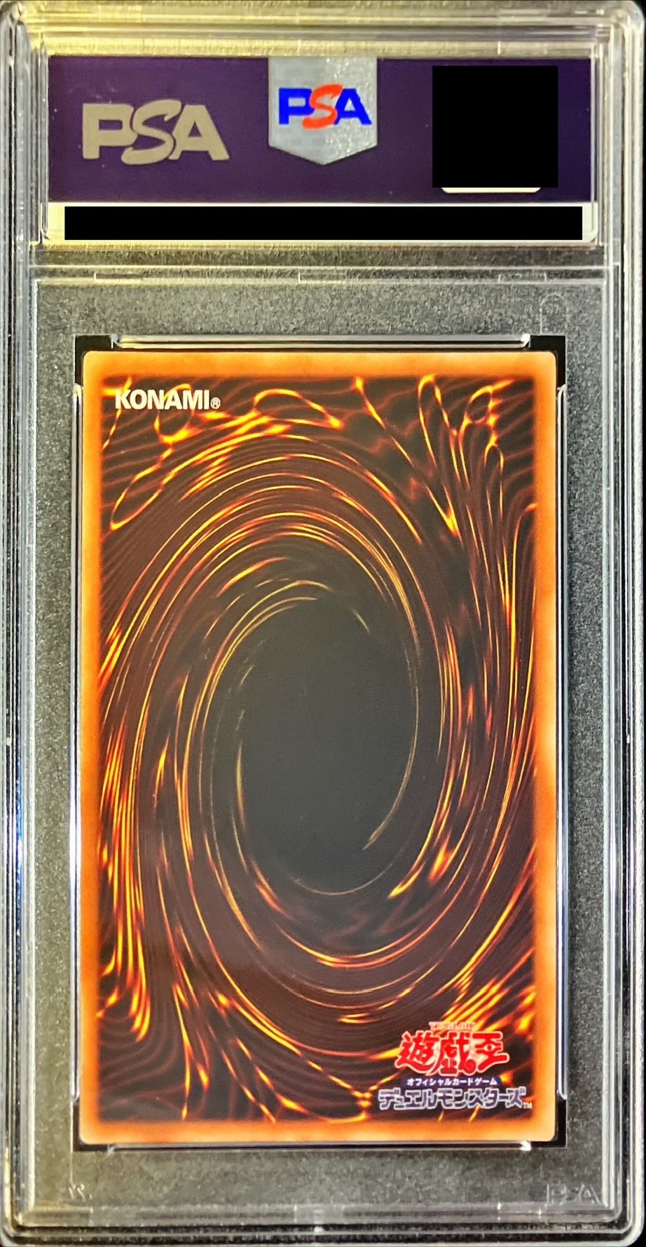 アポロウーサ 20th psa10-