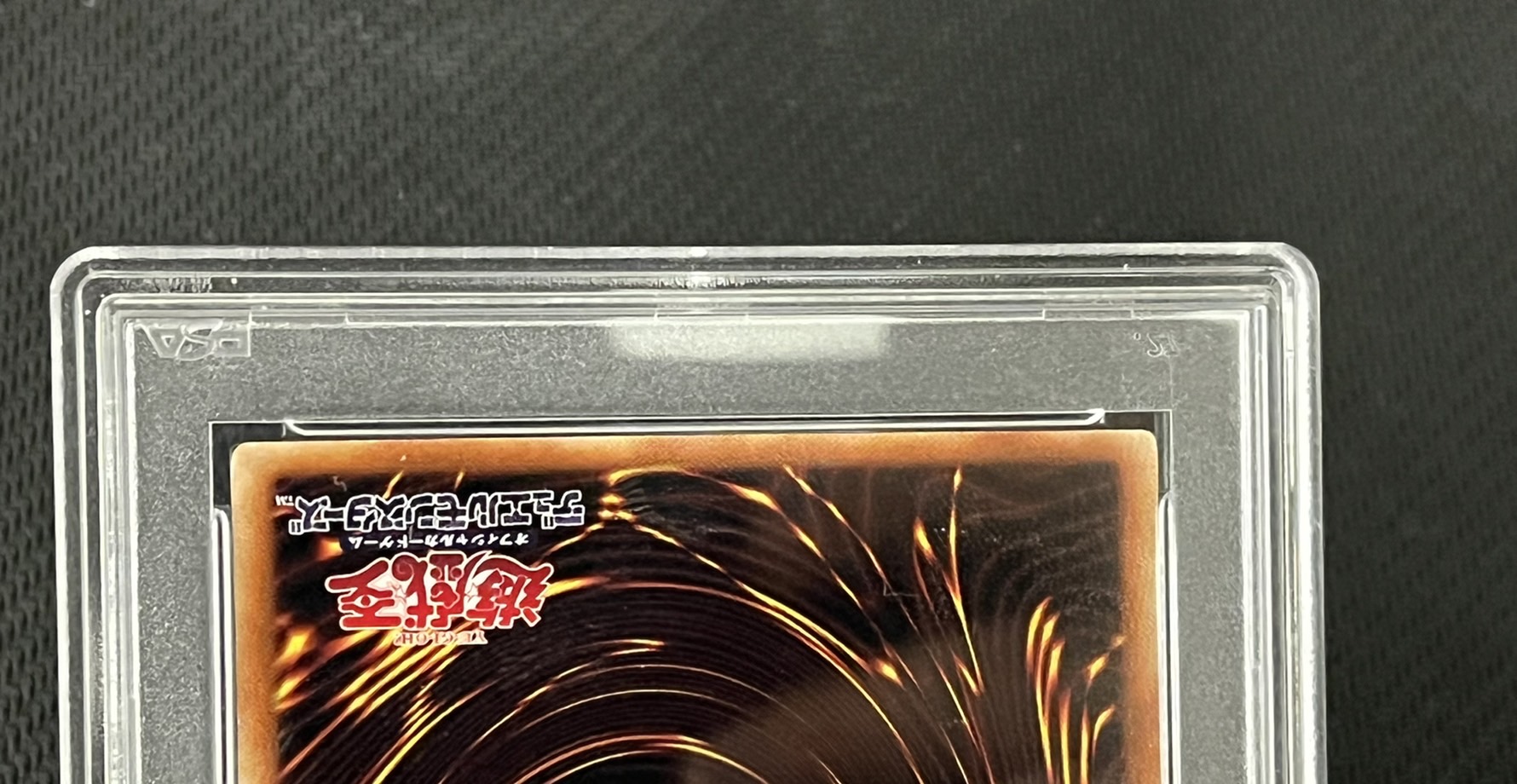 遊戯王 風霊使いウィン　psa10 シークレット