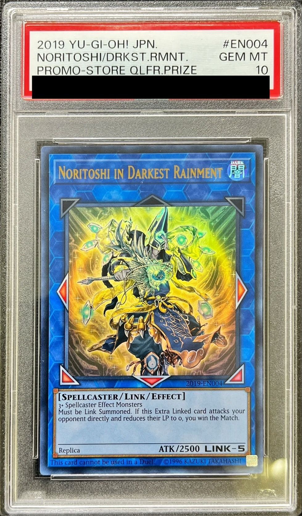 遊戯王　黒衣之詔刀師　コクイノノリトシ　PSA10 遊戯王 黒衣之詔刀師 コクイノノリトシ PSA10 - メルカリ