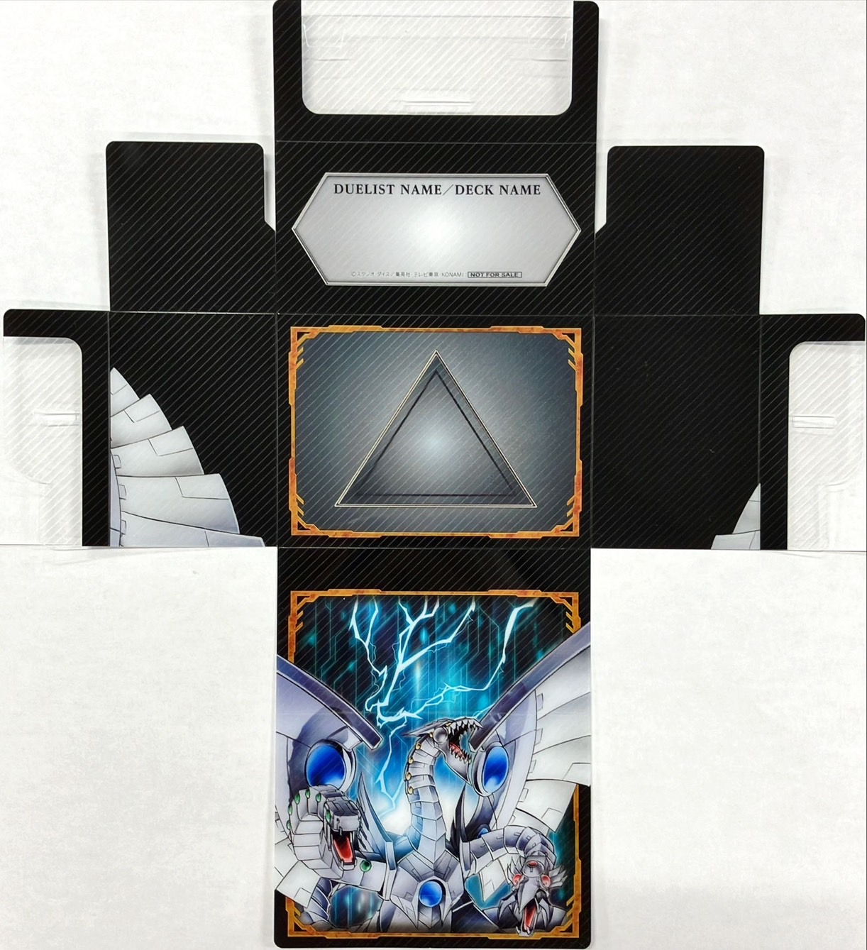 遊戯王 サイバードラゴン デッキ 構築済み 未使用スリーブ付きの
