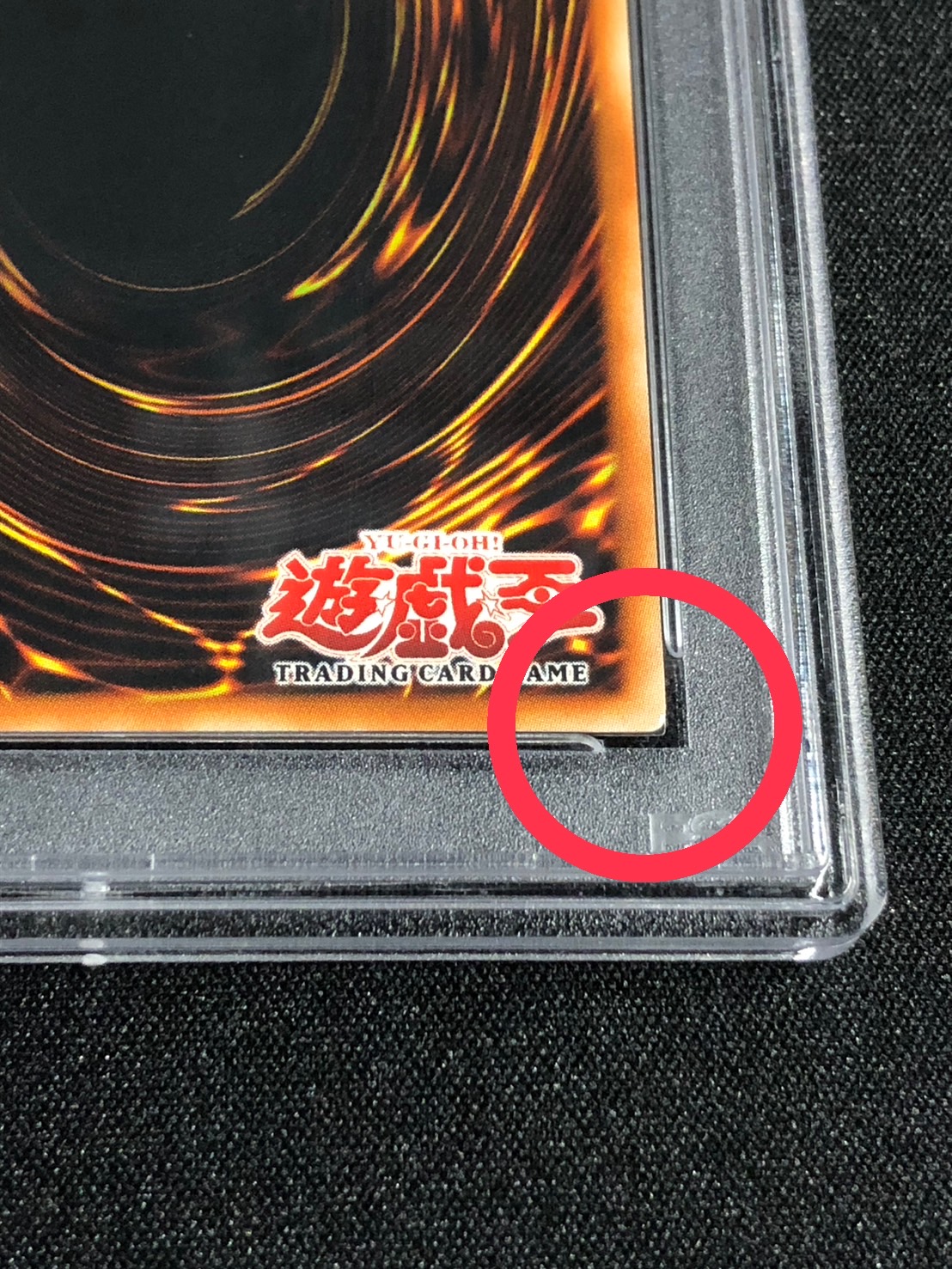 状態難/PSA10鑑定済〕☆旧アジア☆精霊術師ドリアード【レリーフ