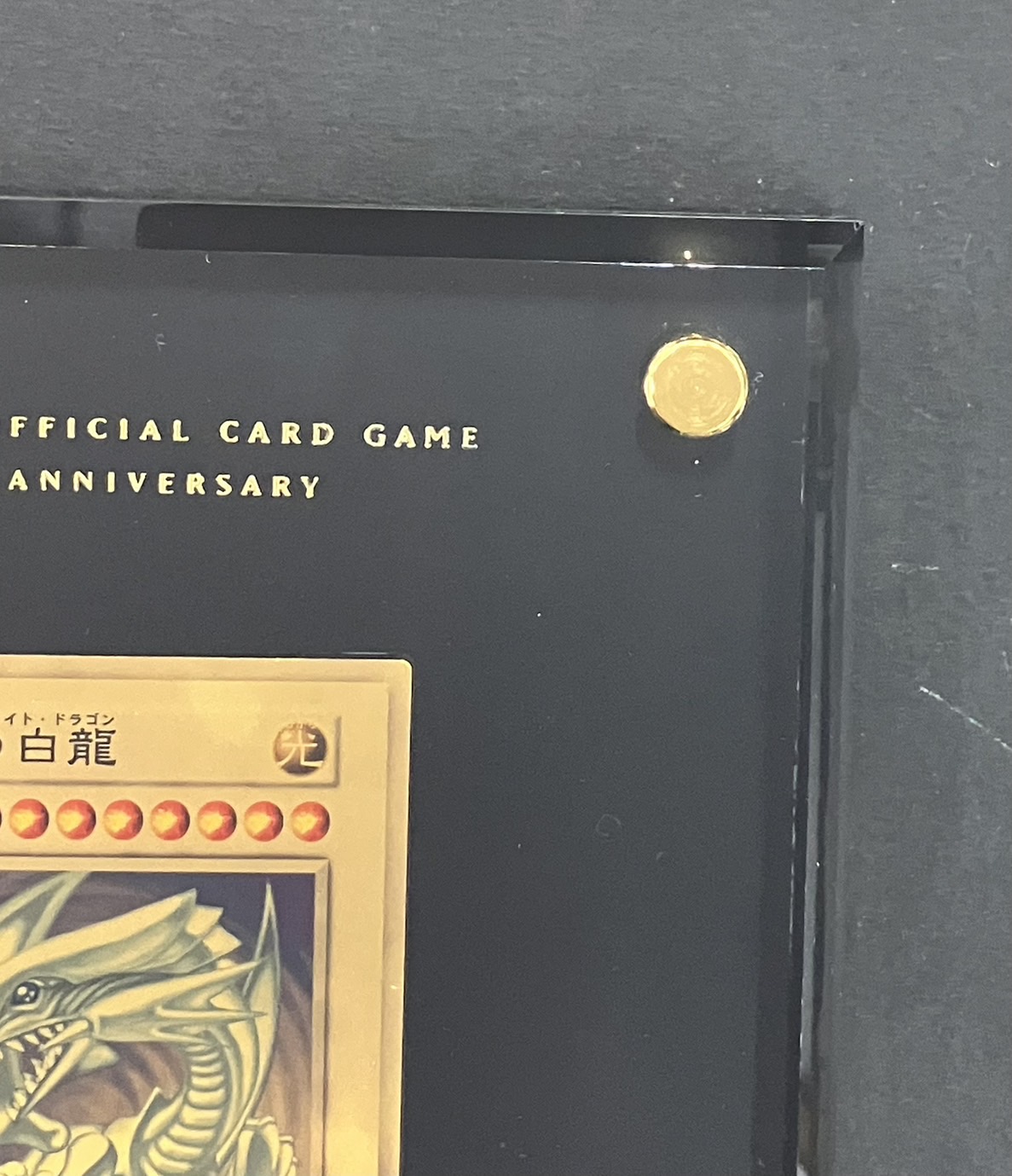 幻のオールホワイト ミズノ丸一 ジャンボ牌 ドラ 金彩 ドラゴン