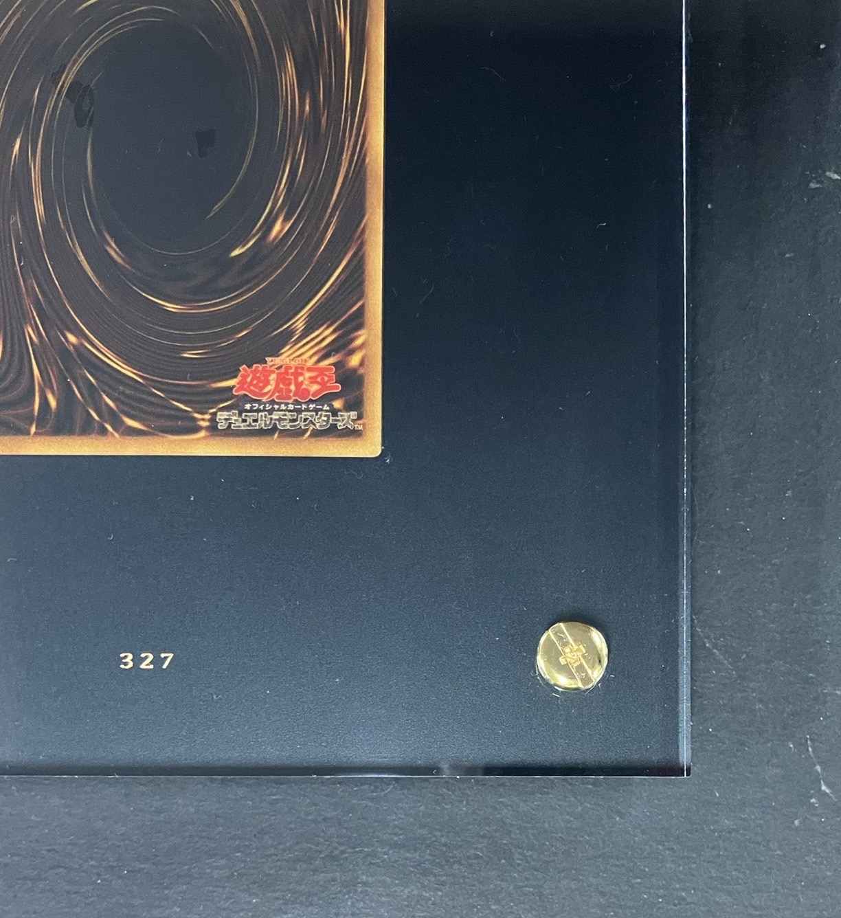 状態A-〕純金製『青眼の白龍(20thANNIVERSARYGOLDEDITION