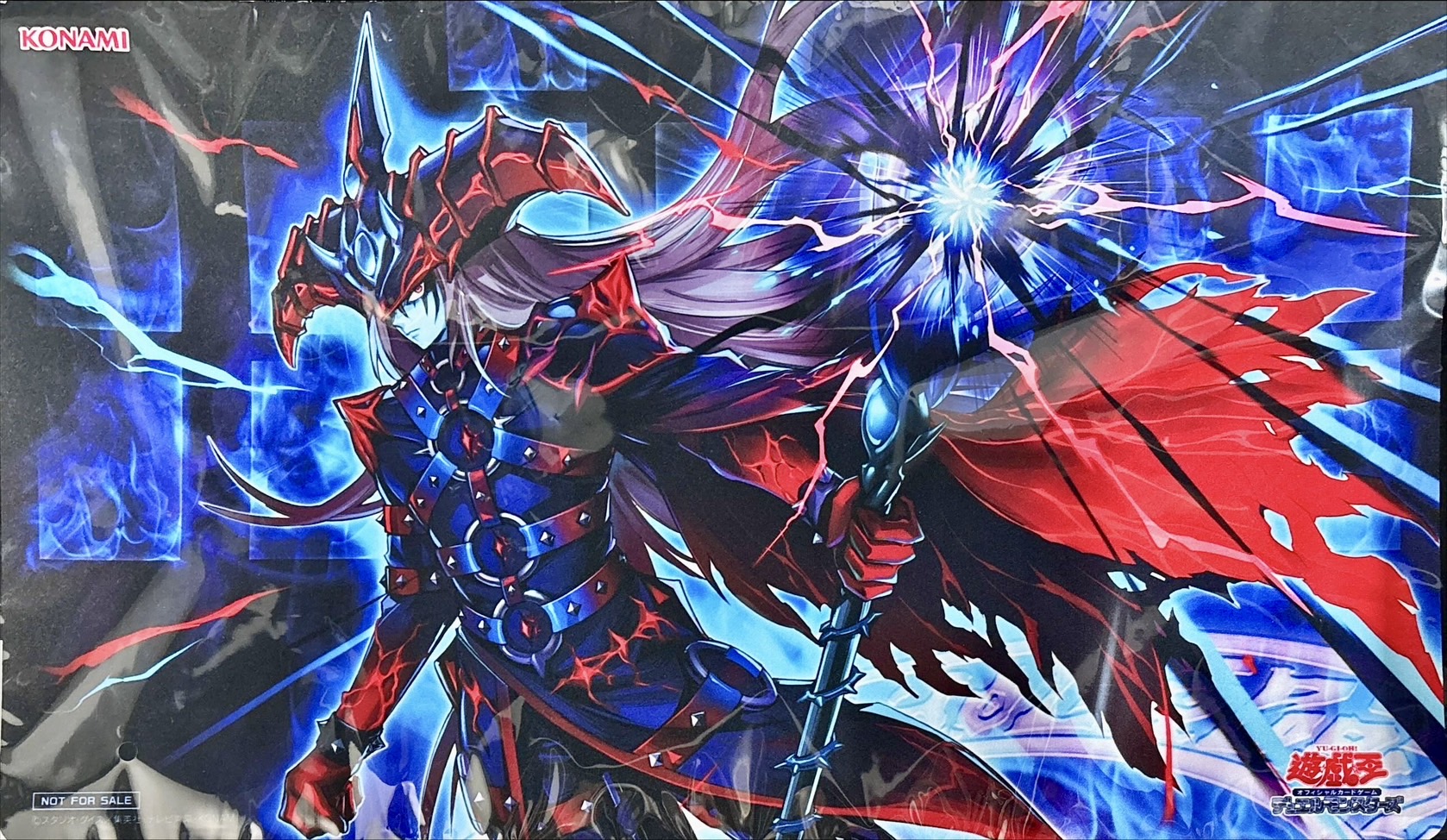 滅びの黒魔術師 プレイマット プレイマット『滅びの黒魔術師(遊戯王の日)』【-】{-}《プレイ