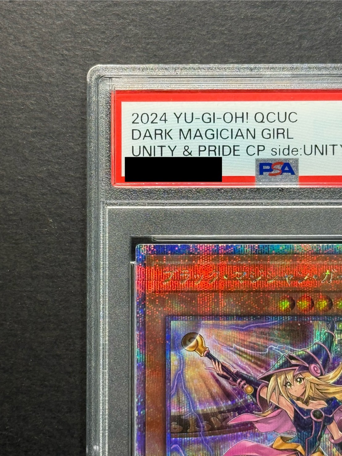2024 ブラックマジシャンガール　PSA10 クォーターセンチェリー PSA10鑑定済〕☆アジア☆(新)ブラックマジシャンガール