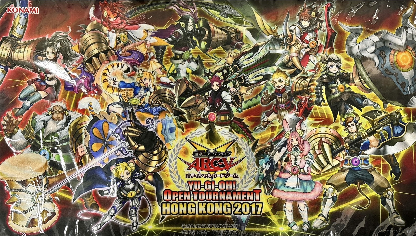 遊戯王　プレイマット　十二獣 プレイマット『十二獣(HONGKONG2017)』【-】{-}《プレイマット》
