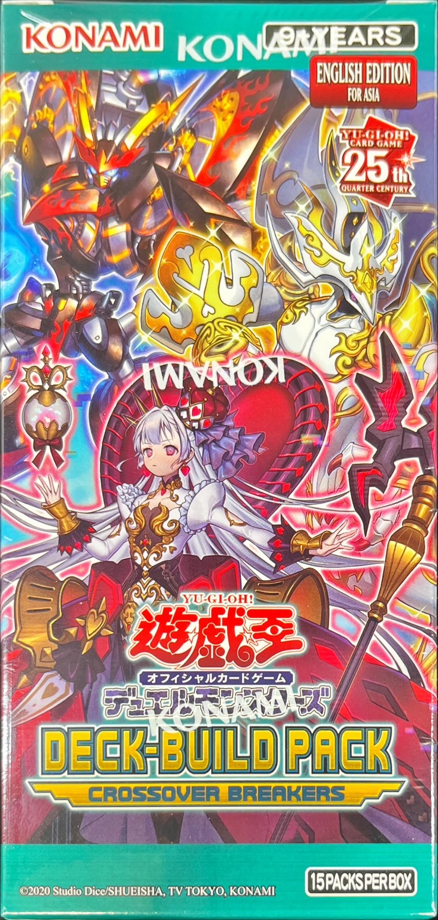 遊戯王OCG デッキビルドパック クロスオーバー・ブレイカーズ (7BOX) クロスオーバー・ブレイカーズ デッキビルドパック BOX 遊戯王
