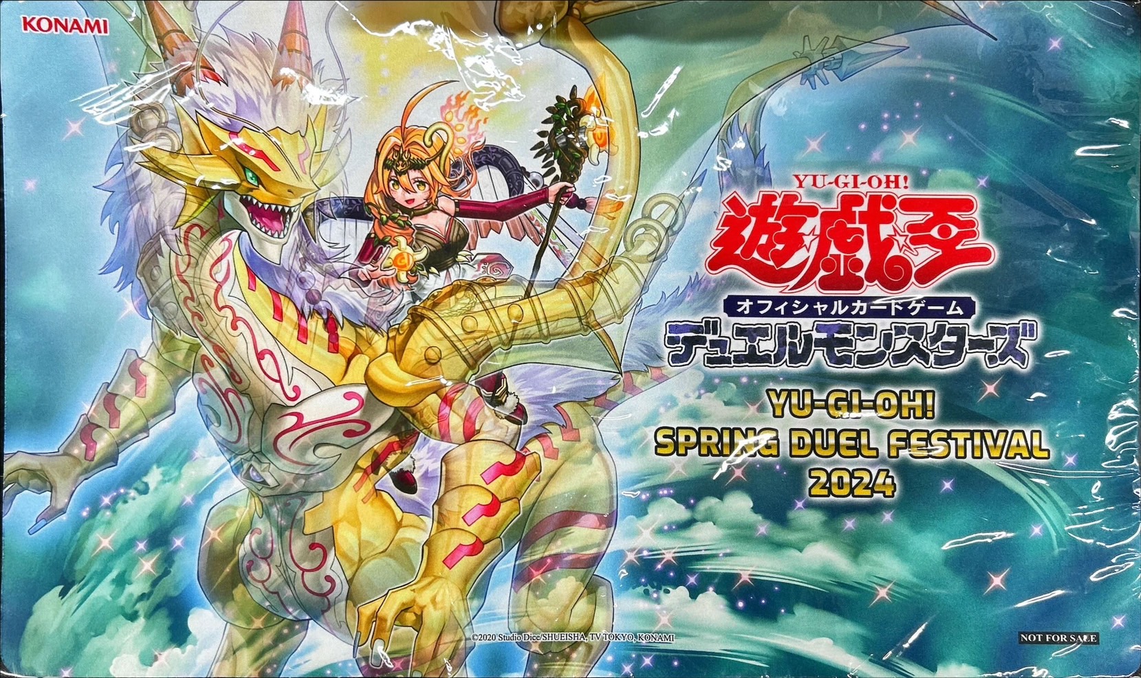 遊戯王 プレイマット 聖霊獣騎ノチウドラゴ 台湾限定2023 状態A-〕プレイマット『聖霊獣騎ノチウドラゴ』【-】{-}《プレイ