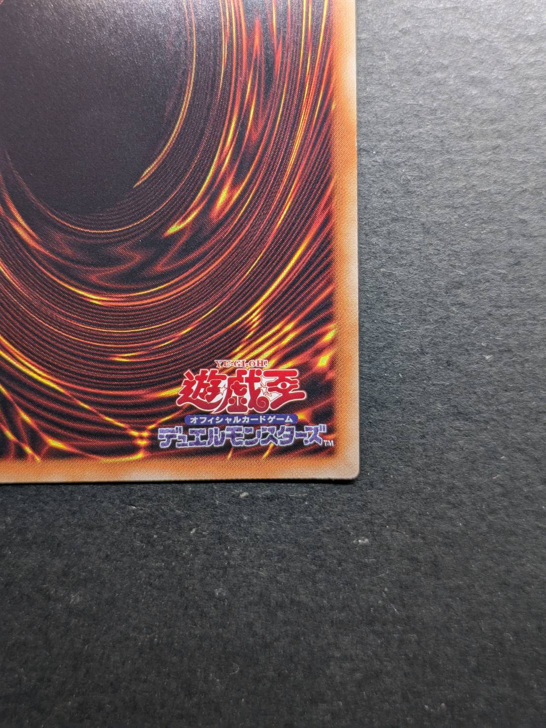 蒼翠の風霊使いウィン【20thシークレット】{RIRA-JP046}《リンク》