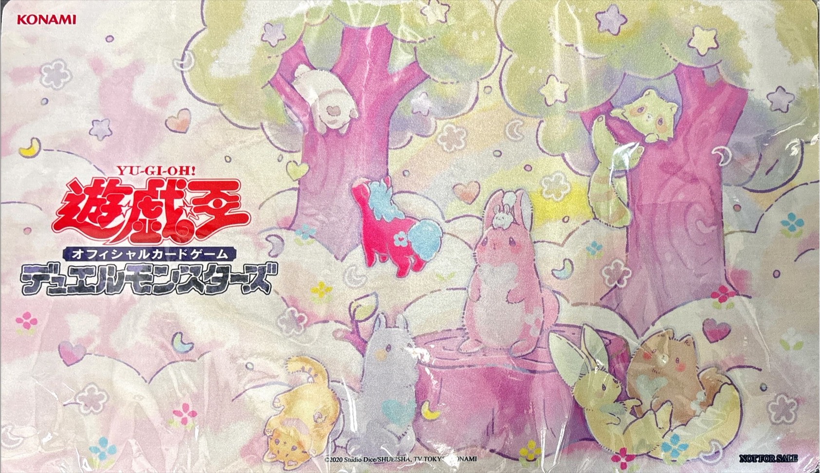 プレイマット 森のメルフィーズ プレイマット『森のメルフィーズ』【-】{-}《プレイマット》