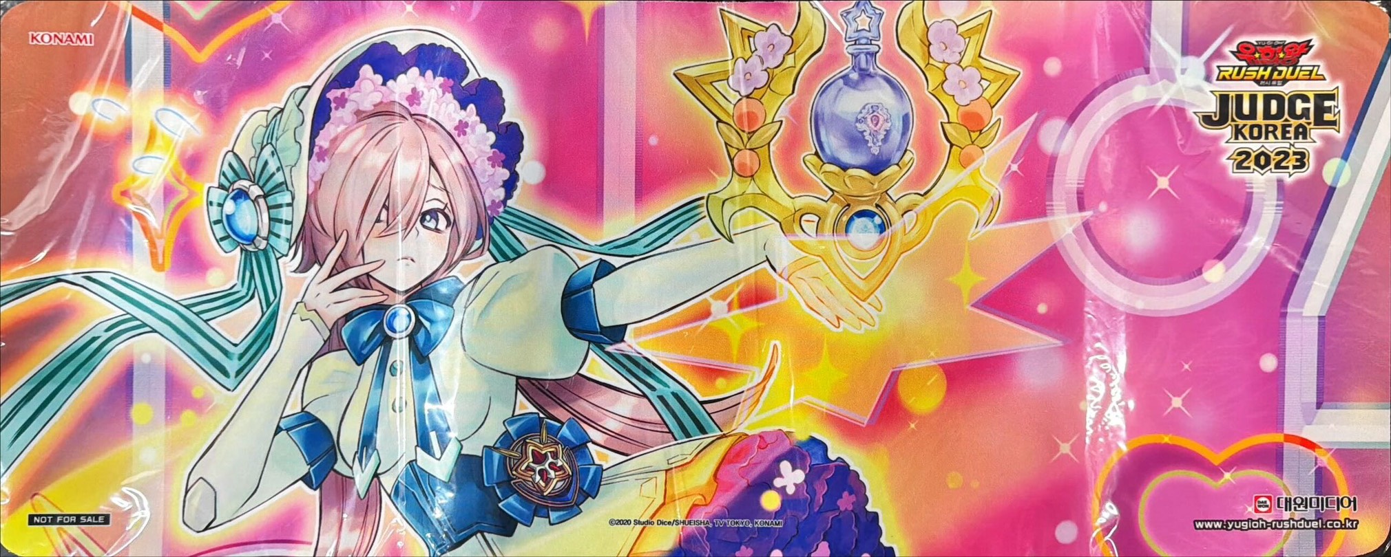 プレイマット『エクスキューティープラウティ』【-】{-}《プレイマット》