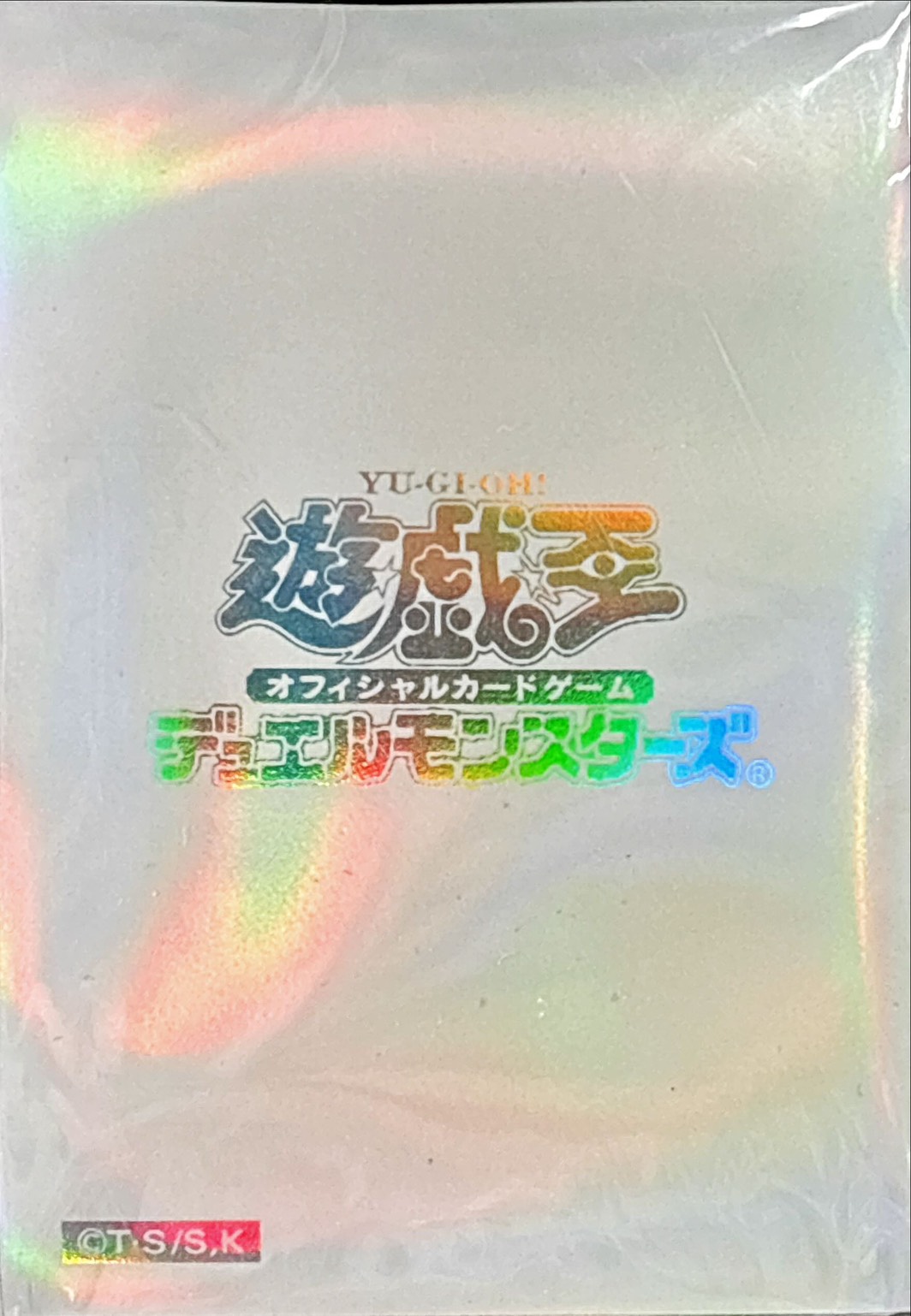 遊戯王 公式 スリーブ 初期ロゴ 白 10枚　未使用 遊戯王 公式 スリーブ 初期ロゴ 白 10枚 未使用 2025年最新】遊戯王