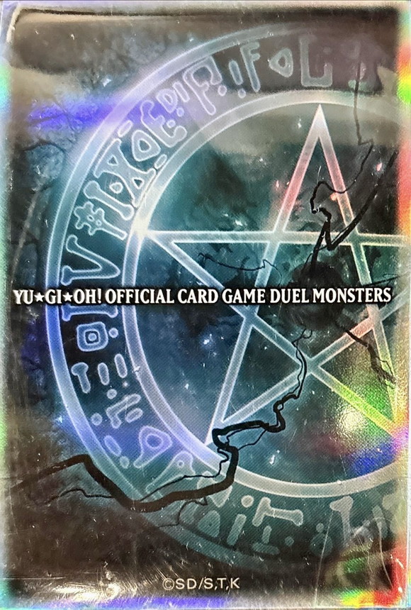 五稜星の呪縛　スリーブ スリーブ『五稜星の呪縛(黒/アジア)』100枚入り【-】{-}《スリーブ》