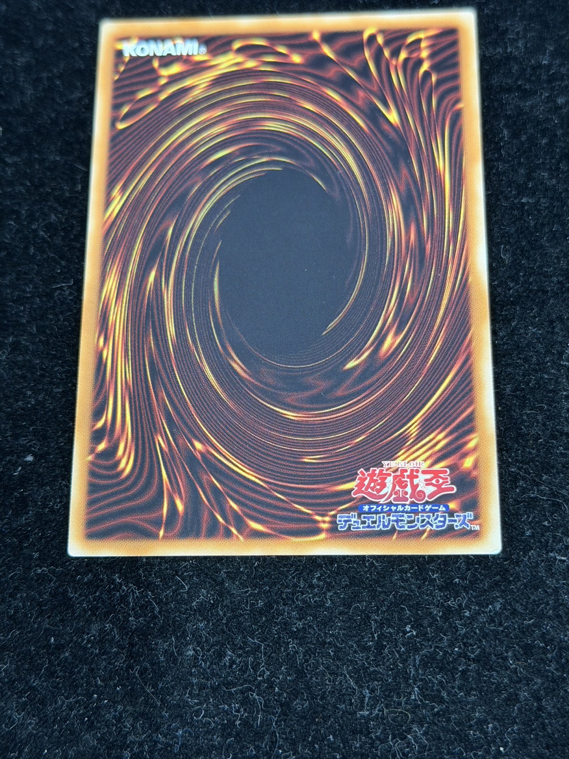 状態B〕万物創世龍【10000シークレット】{IGAS-JP000}《モンスター》