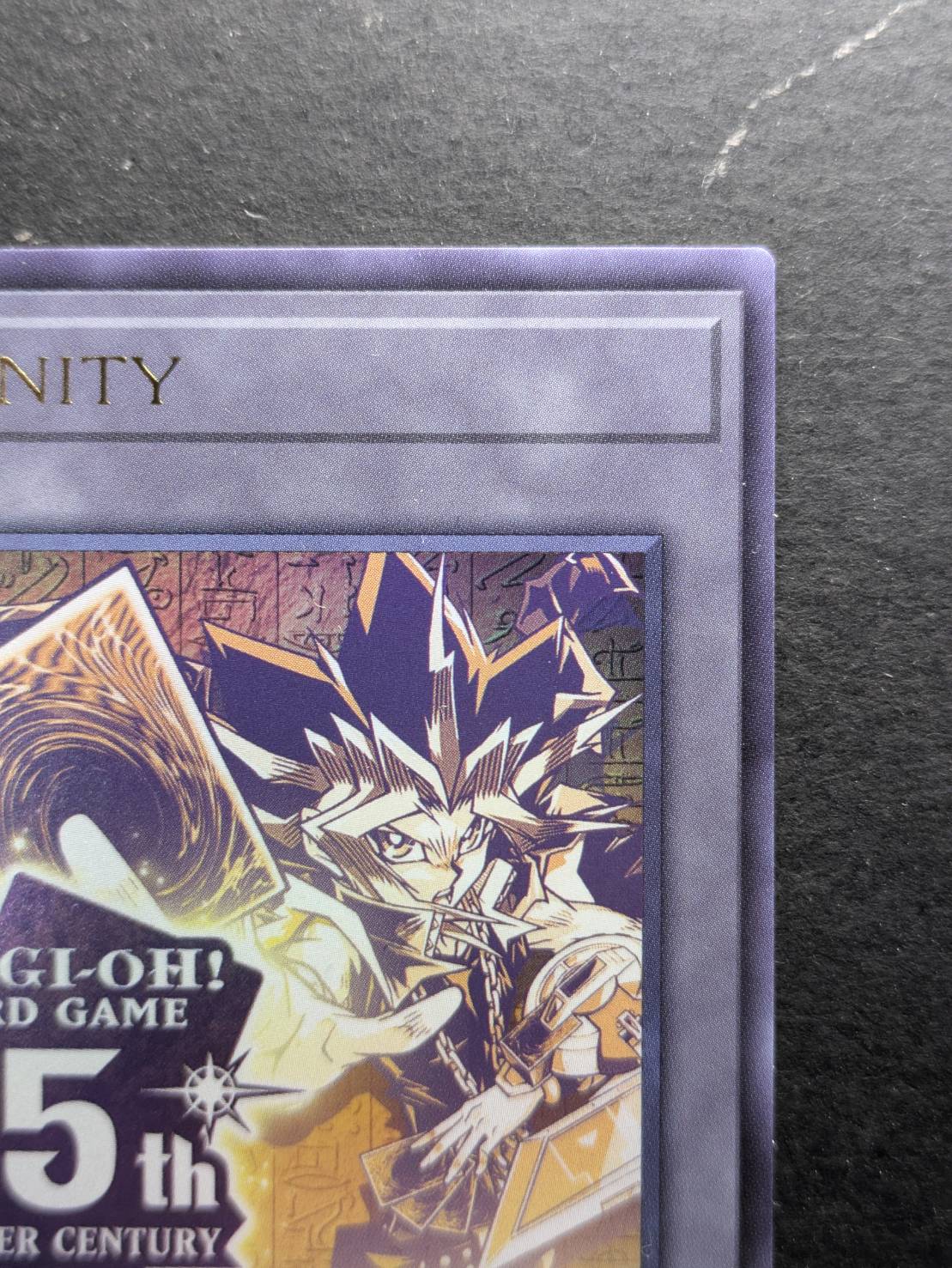 トークンあり』side:UNITYスペシャルカードセット(ブラックマジシャン