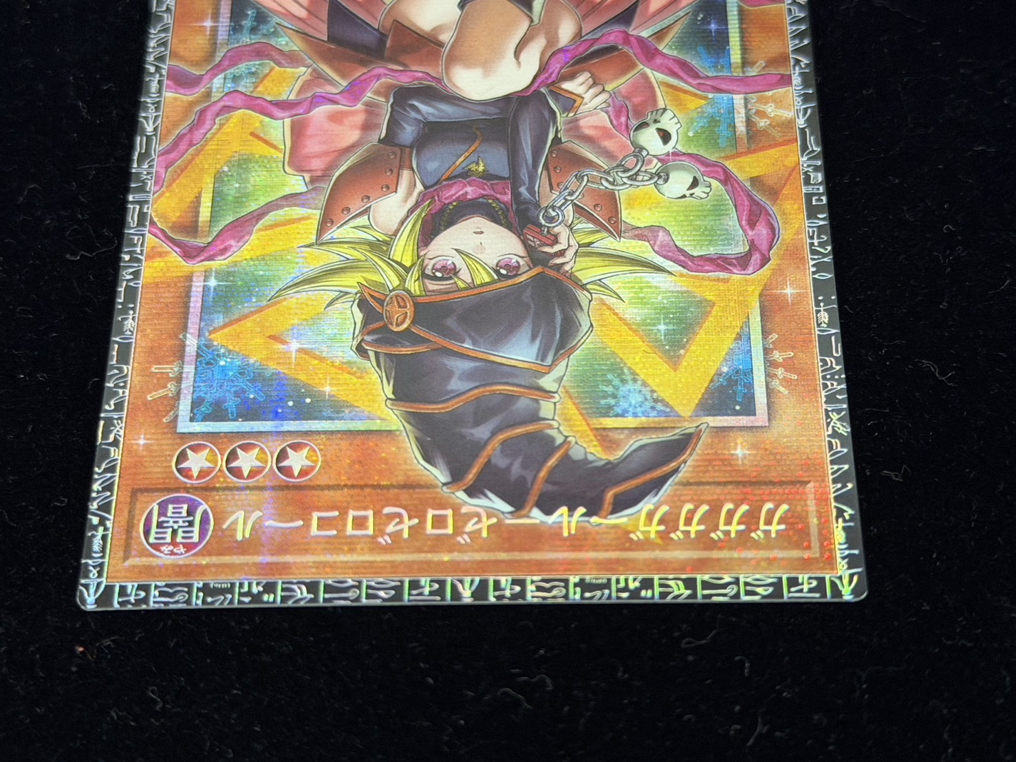 ☆アジア☆ガガガガールゼロゼロコールグランドマスター{アジア