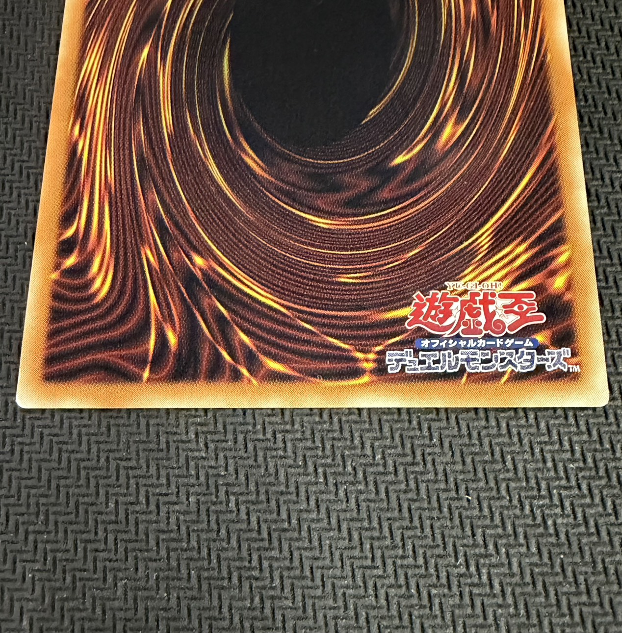 状態A-〕ヴァレルロードLドラゴン【グランドマスター】{LOCR-JP016