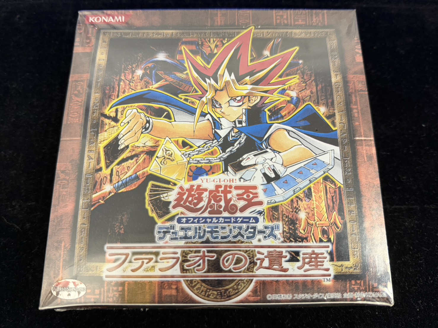 状態A-〕ファラオの遺産【-】{-}《未開封BOX》