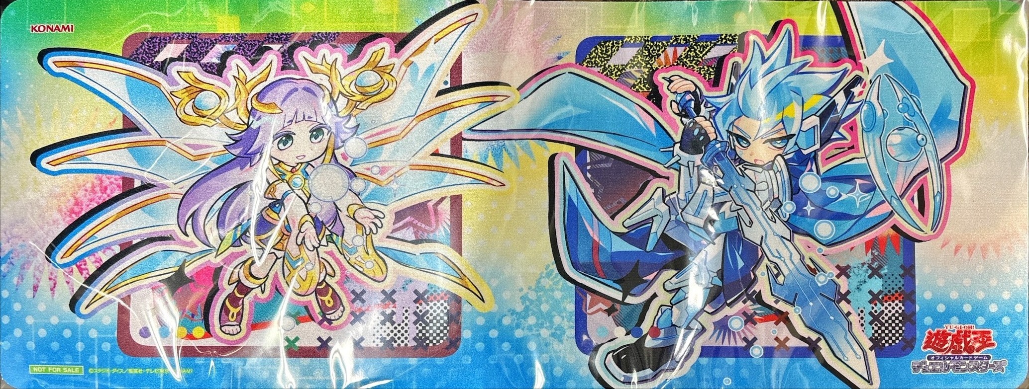 遊戯王　星杯の神子イヴ　JUDGE プレイマット プレイマット『星杯の神子イヴ&双穹の騎士アストラム(SD/ニューロン