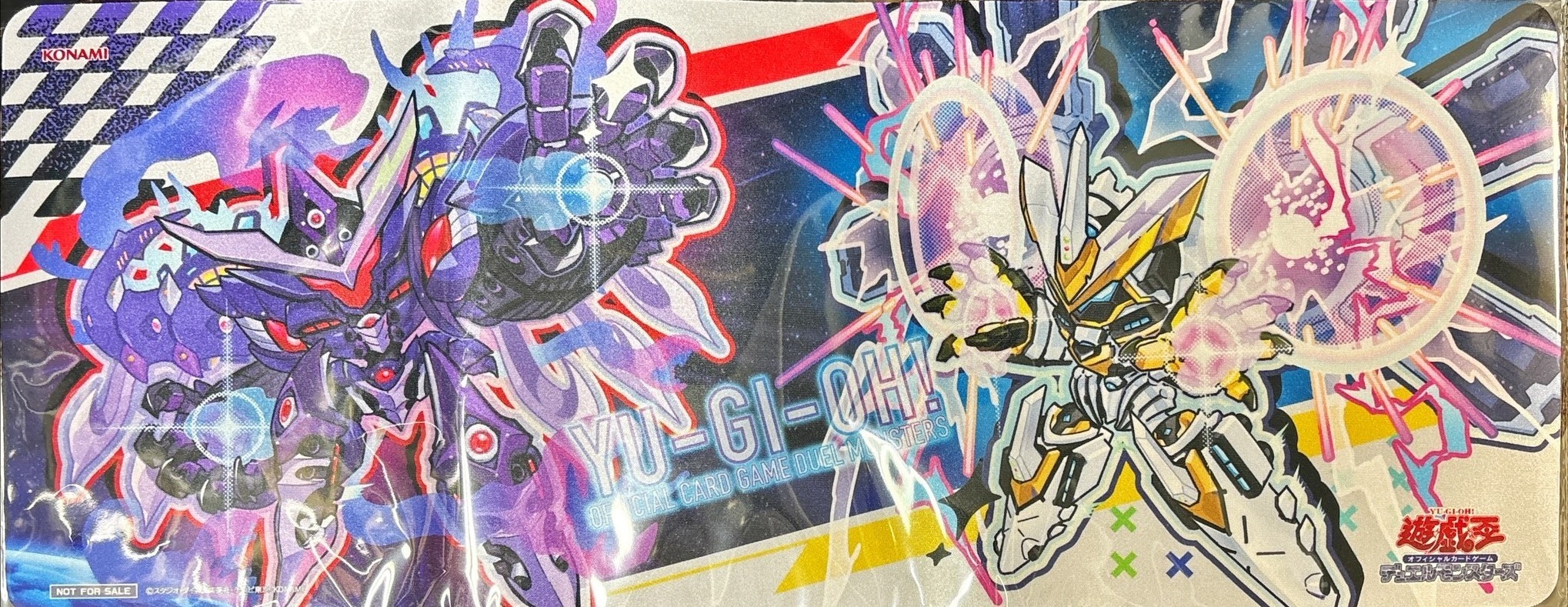 遊戯王 公式 プレイマット 厄災の星ティフォン GENESYS 未開封 EU版 プレイマット『厄災の星ティフォン&天霆號アーゼウス(SD/ニューロン