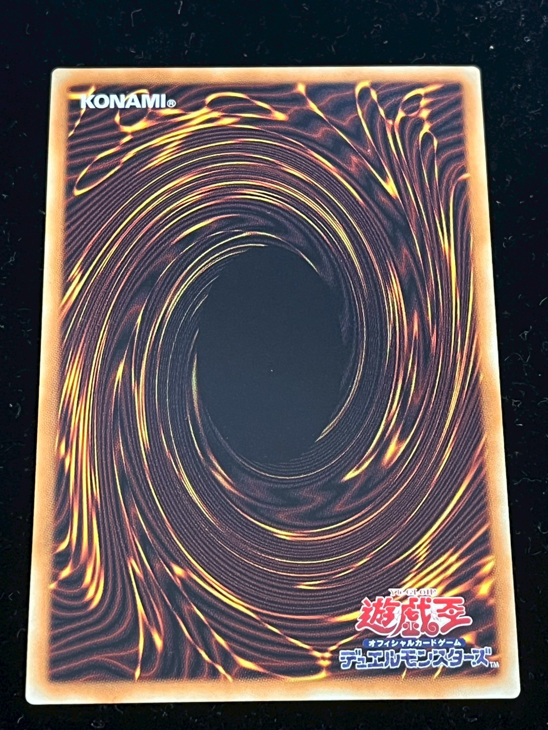 ☆アジア☆星読みの魔術師ホロスコープマジシャン【グランドマスター