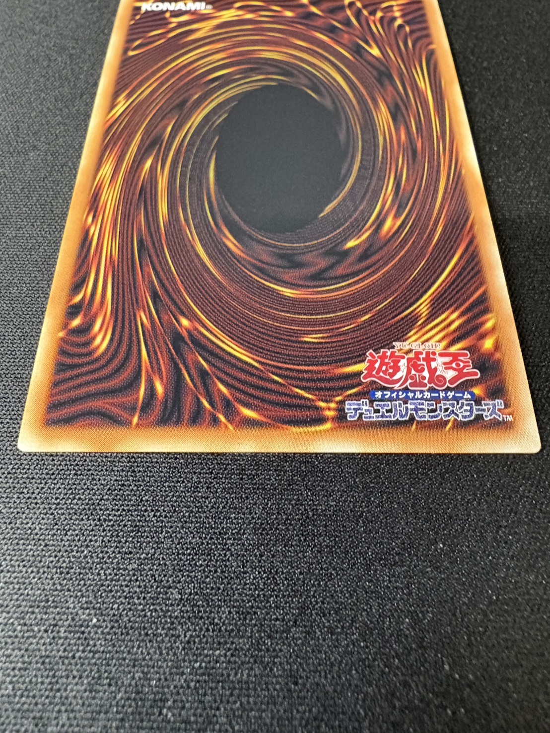 状態A-〕トリプルヴァレルリボルブ【グランドマスター】{LOCR-JP018