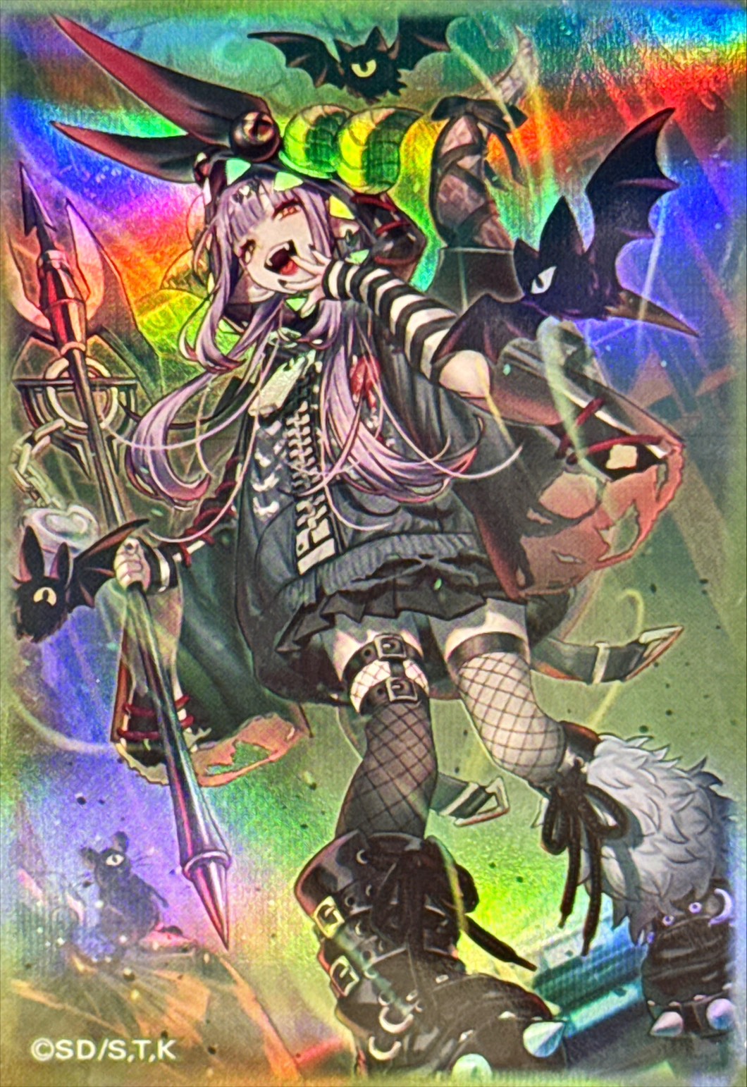 遊戯王　ラッシュデュエル 遊戯王の日 アクツキのブラスデス　スリーブ　100枚 スリーブ『アクツキのブラスデス(遊戯王の日RD)』100枚入り
