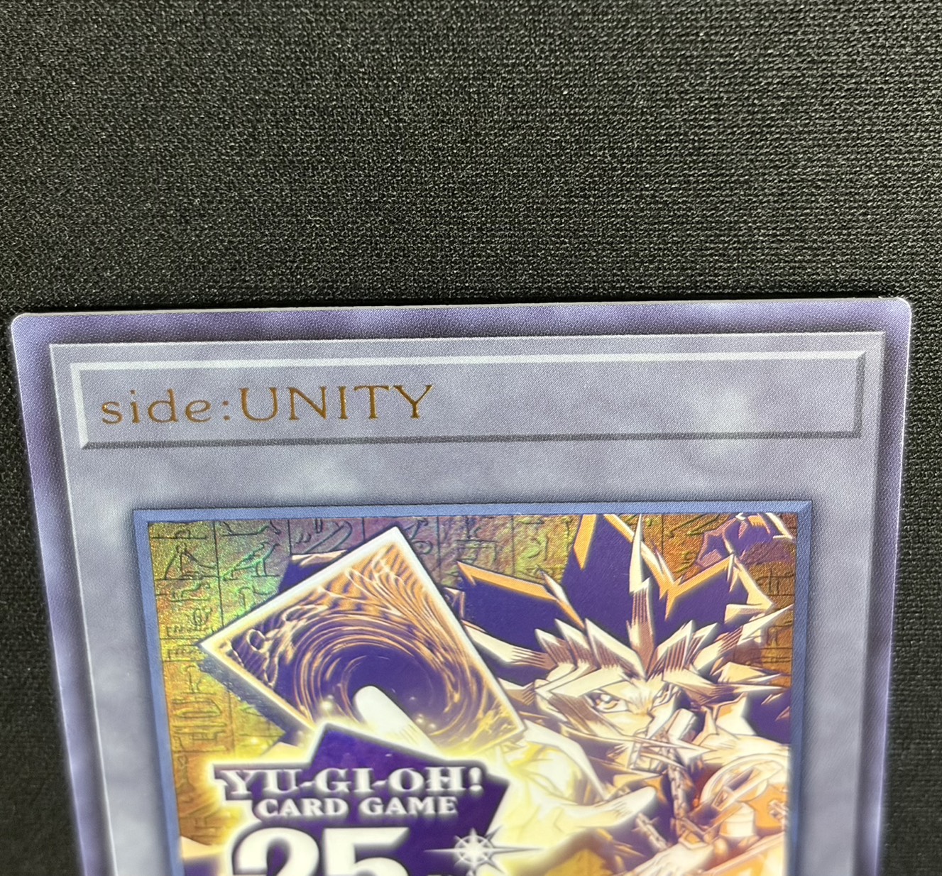 トークンあり』side:UNITYスペシャルカードセット(ブラックマジシャン
