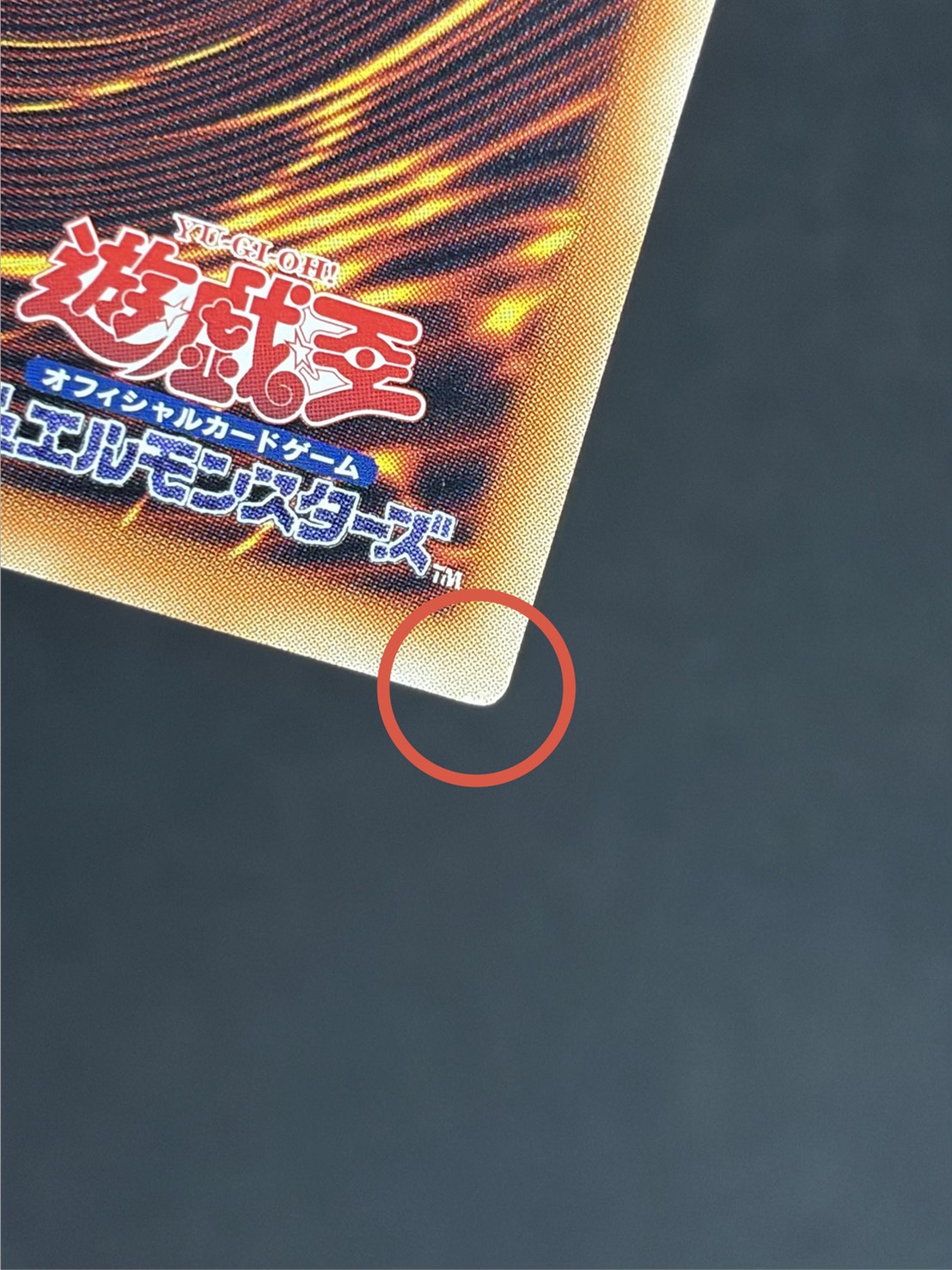 状態A-〕☆アジア☆デコードトーカーインテグレーション【グランド