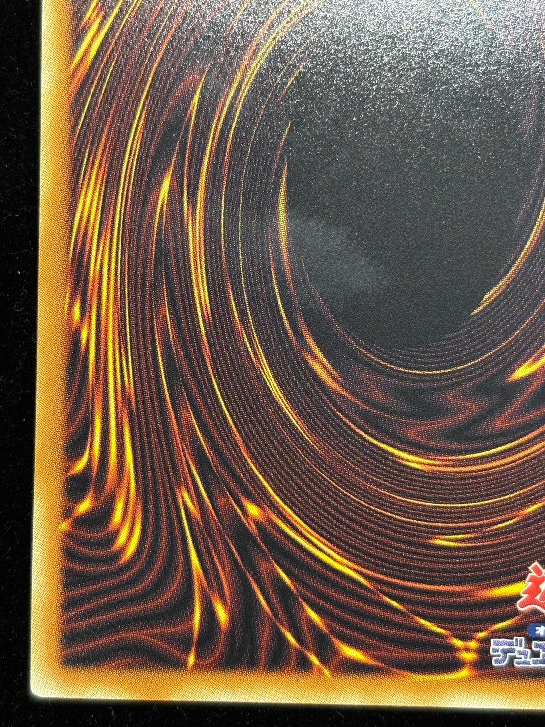 ☆アジア☆星読みの魔術師ホロスコープマジシャン【グランドマスター