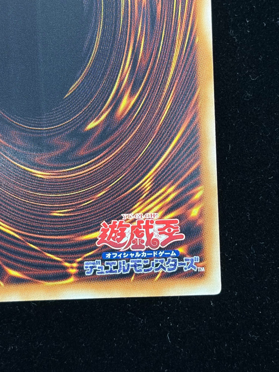 状態A-〕サイバースコントラクトウィッチ【グランドマスター】{LOCH