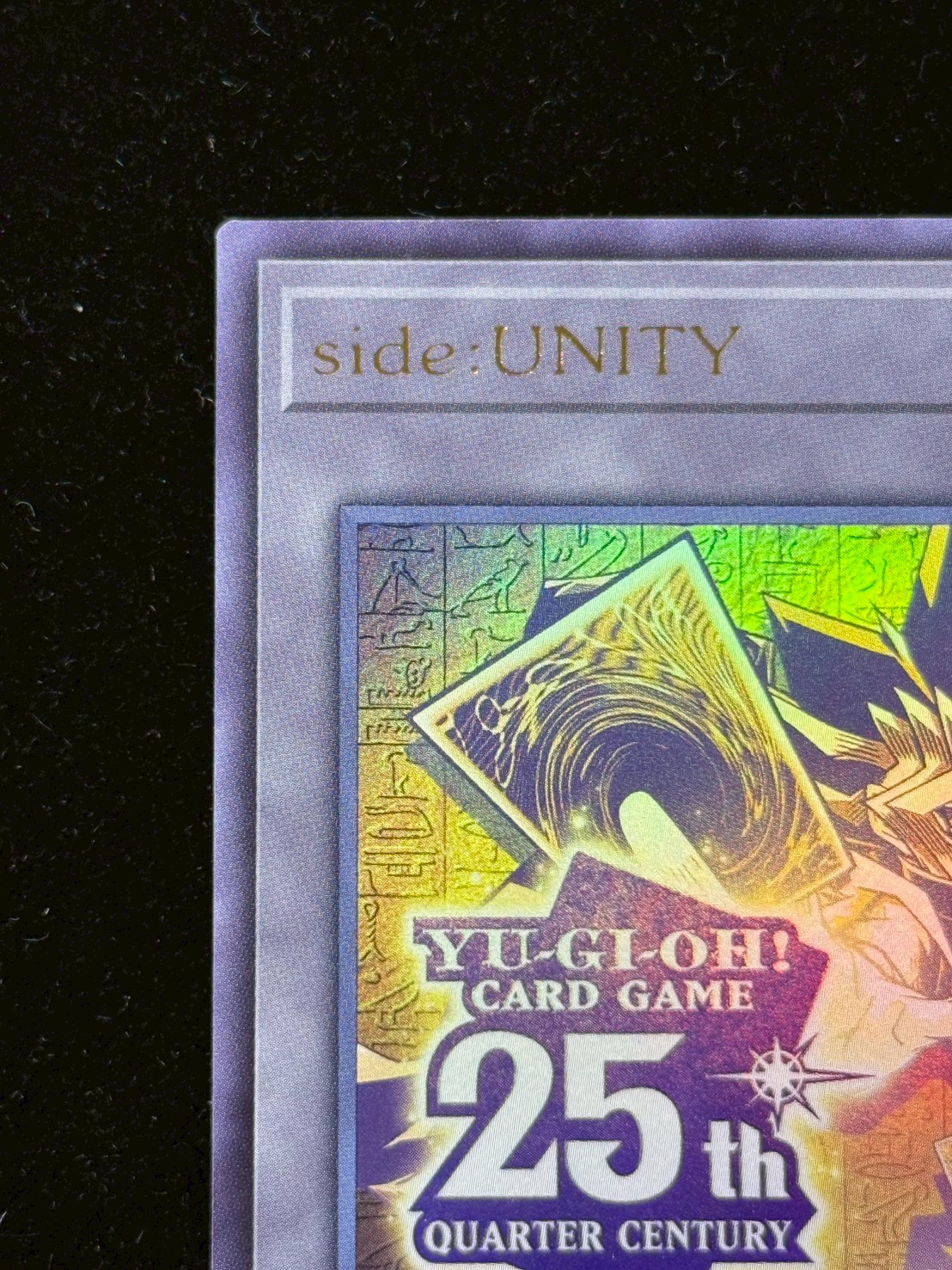 トークンあり』side:UNITYスペシャルカードセット(ブラックマジシャン