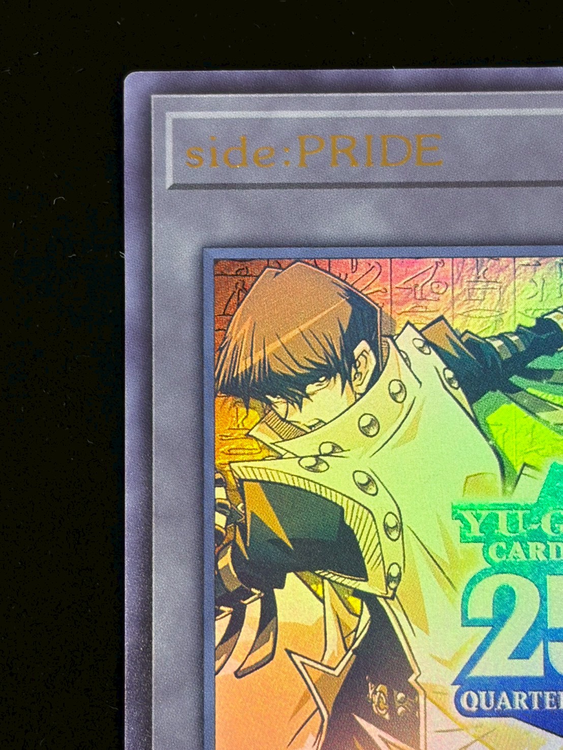 状態A-〕『トークンあり』side:PRIDEスペシャルカードセット(青眼の白