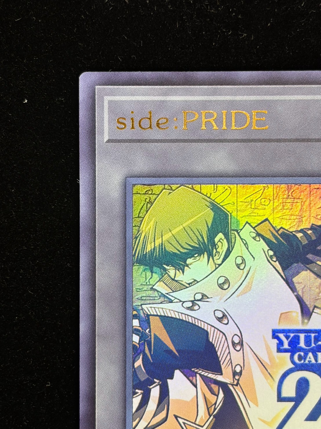 状態A-〕『トークンあり』side:PRIDEスペシャルカードセット(青眼の白