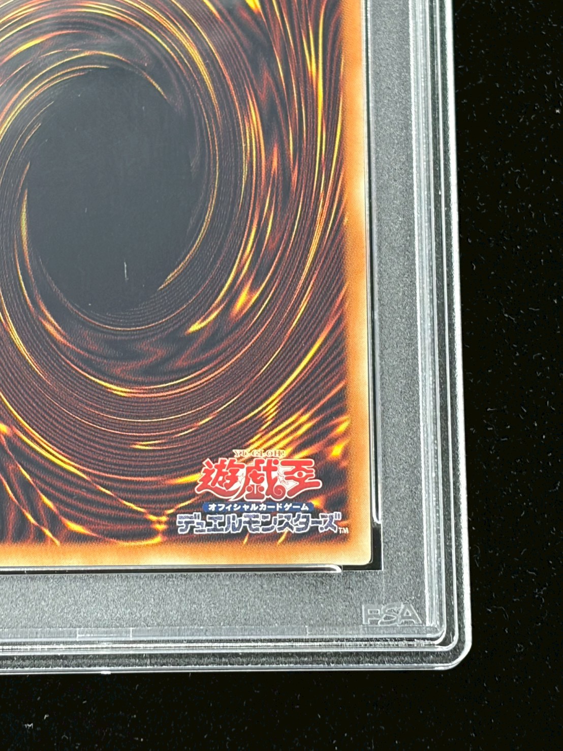 PSA10鑑定済〕黒魔導のカーテン【グランドマスター】{LOCH-JP003}《魔法》