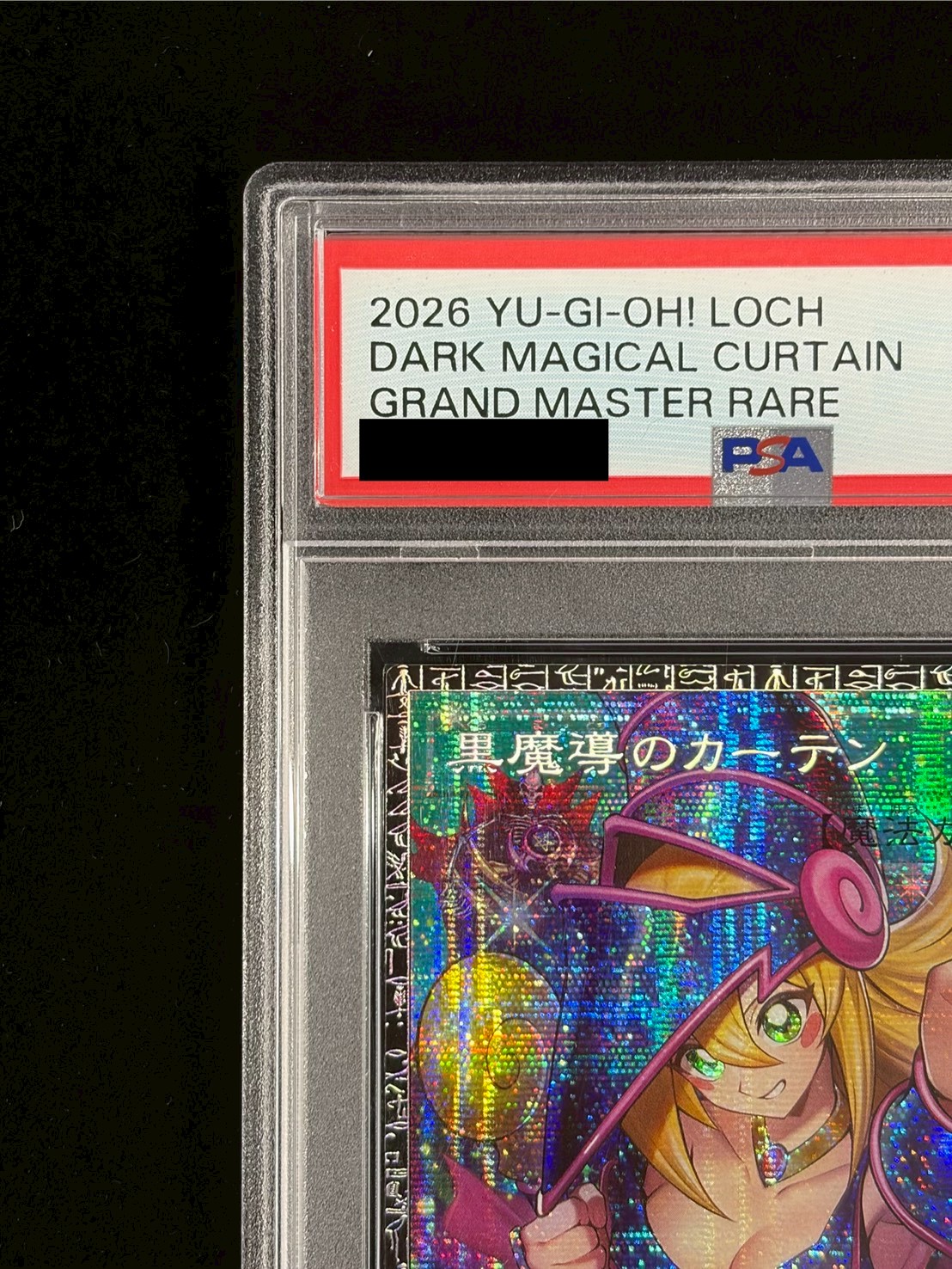 PSA10鑑定済〕黒魔導のカーテン【グランドマスター】{LOCH-JP003}《魔法》